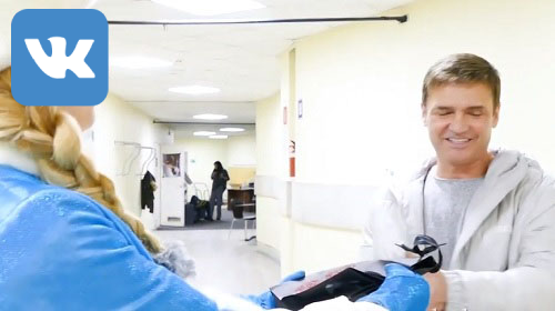 Сказка с химическим шоу «В гостях у Ёжика, или чудеса волшебного леса»