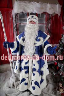 Костюмы Деда Мороза и Снегурочки -  Комплект «Полярный»