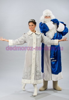 Костюмы Деда Мороза и Снегурочки -  Комплект «Кремлевский синий»