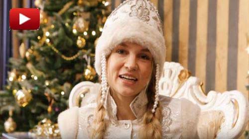 Костюмы Деда Мороза и Снегурочки -  Комплект «Купеческий»