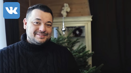 Дед Мороз и Снегурочка поздравляют Сергея Жукова, Руки Вверх