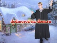 Дополнительные персонажи! Гарри Поттер