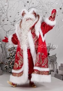 Комплект «Северное сияние»